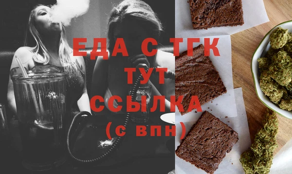 экстази Верхнеуральск